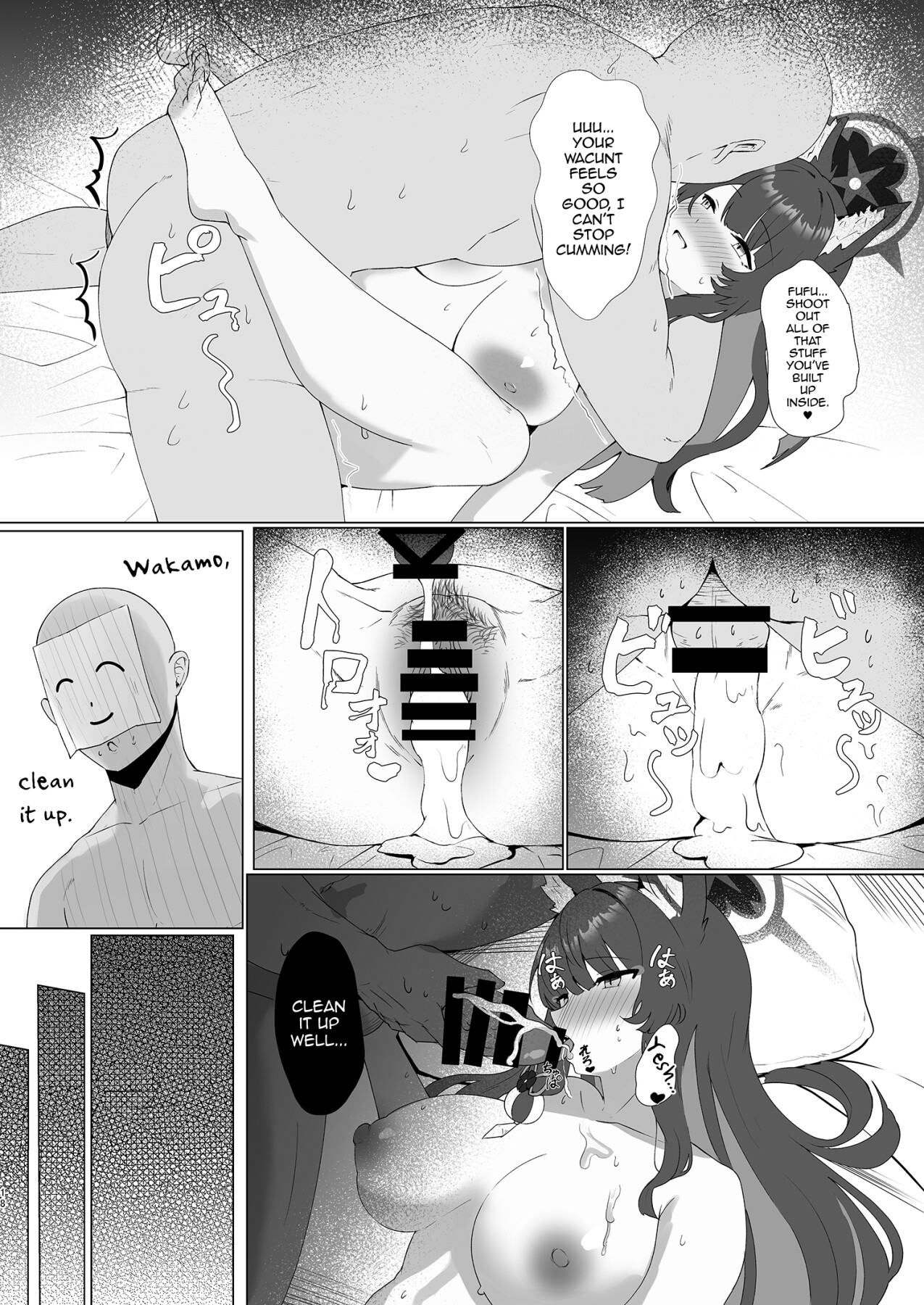 Hentai Manga Comic-Love Me Lots, My Dear-Read-17